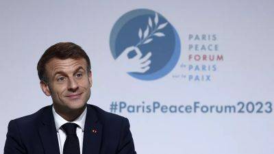 Не потерять Глобальный Юг: в Париже обсуждают помощь развивающимся странам