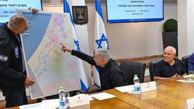 Нетаниягу рассказал, что будет с сектором Газы после войны