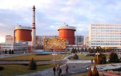 В Энергоатоме назвали путь к решению проблемы долгов на энергорынке - korrespondent.net - Россия - Украина