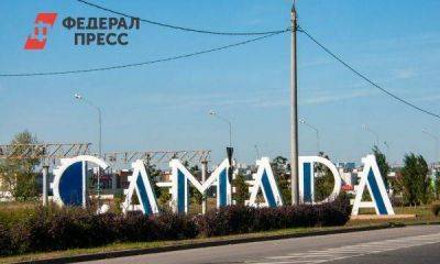 Турпоток в Самарскую область вырос на 27,5 %