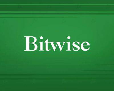 В Bitwise опровергли связи с обанкротившимся одноименным проектом - forklog.com - США - шт. Калифорния - state California - Нигерия
