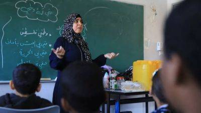 Жизнь учителя в секторе Газа