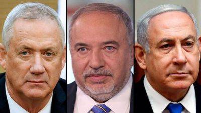 Кого израильтяне хотят видеть премьером вместо Нетаниягу: результаты опроса