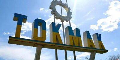 Оккупанты в Токмаке обвиняют 15-летнего подростка в «подготовке теракта» — мэр Федоров