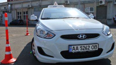 Украинцам разрешили сдавать теоретический экзамен по вождению без автошколы