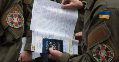 Мобилизация в Украине: как самостоятельно выбрать подразделение для прохождения службы