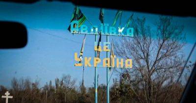 Россияне перехватили инициативу в Луганской и Донецкой областях, — разведка Эстонии