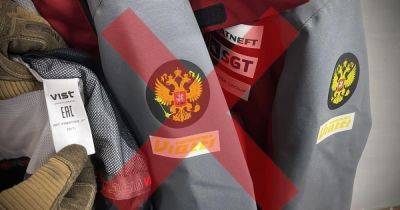 Закарпатское предприятие производило куртки для сборной РФ по лыжному спорту, — ОВА