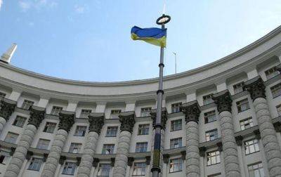 МВФ вдвое улучшил прогноз ВВП Украины - korrespondent.net - Украина