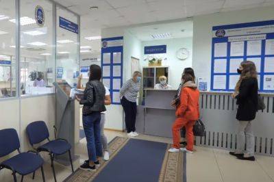 Украинцы массово жалуются на работу банков: в НБУ сообщили, что происходит