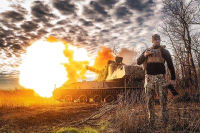 Война в Украине сегодня 11 ноября - Генштаб ВСУ рассказал о текущей ситуации