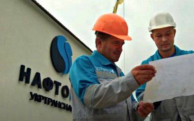Клиенты Нафтогаза онемели: им нужно обновить газовые колонки и котлы - иначе тепла не будет - ukrainianwall.com - США - Украина
