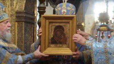Продемонстрированная патриархом Кириллом икона Казанской Божьей Матери оказалась копией