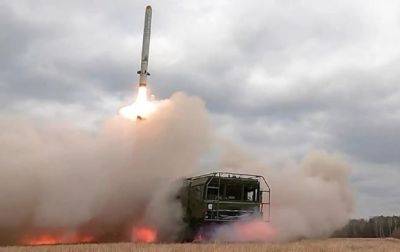 Появились подробности ракетной атаки на Киевщину