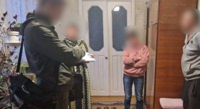 Корректировщица в Одесской области "вынюхивала" секретные данные и отправляла сыну: кадры