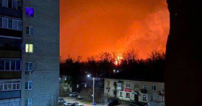 В РФ произошел взрыв и последующий пожар на пороховом заводе
