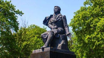 В Украине разрешили демонтировать памятники Пушкину и ряд других