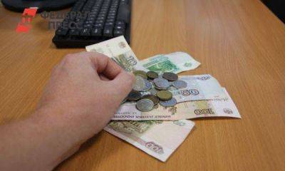Россиянам рассказали, как сохранить индексацию пенсии после увольнения