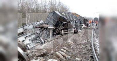 В украинской разведке подтвердили причастность к подрыву товарного поезда под Рязанью, — СМИ (видео)