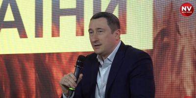 Алексей Чернышов - Чернышов рассказал, как Нафтогаз подготовился к российским атакам - nv.ua - Украина
