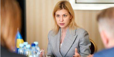 Стефанишина: Нынешние экономические соглашения Украины с другими государствами — лишь десятая часть того, что будет после вступления в ЕС
