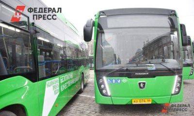 Администрация Екатеринбурга закупит 30 автобусов почти на 500 миллионов рублей