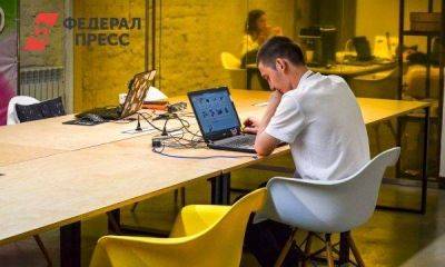 Дмитрий Шевалдин - Россиянам назвали самые высокооплачиваемые в уходящем году профессии - smartmoney.one - Москва