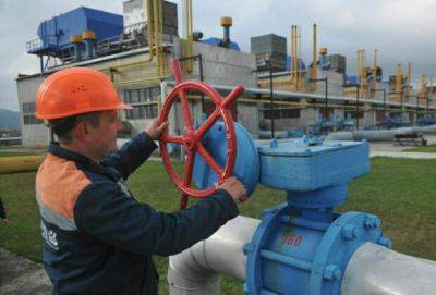"Нафтогаз" срочно предостерег украинцев: от долгов глаза станут квадратными