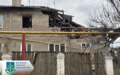 Россияне ударили по Торецку: есть погибшие