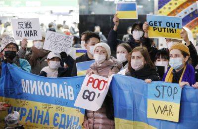 Украинцы в Японии – программу поддержки проезда беженцев свернут