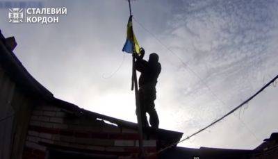 Село Тополи в серой зоне на Харьковщине – видео поднятия флага