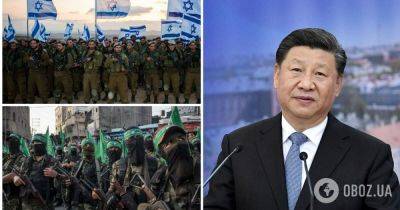 Война Израиль Палестина – аналитики объяснили, как Китай использует конфликт на Ближнем Востоке