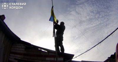"Мы рядом": пограничники установили украинский флаг в "серой зоне" на Харьковщине (видео)