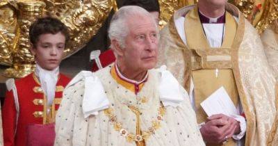 Елизавета II - Дэвид Боуи - Кейт Мосс - король Чарльз III (Iii) - Букингемский дворец представил новый портрет короля Чарльза III в преддверии его 75-летия - focus.ua - Украина - Англия