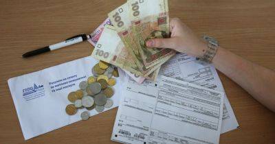 Украинцы будут получать третью платежку за газ: за что придется платить