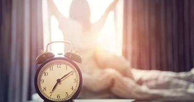 Отдых для здоровья: ученые выявили связь между нерегулярным сном и проблемами с сердцем