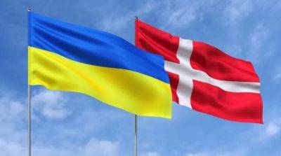Дания продлила временную защиту для украинских беженцев