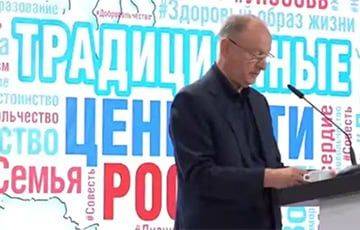 Патрушев выступил на фоне карты РФ без оккупированных территорий Украины