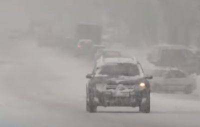 В Украину внезапно ворвалась зима: уже начало заметать снегом - в МВД показали первые видео последствий