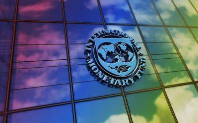 МВФ улучшил прогноз роста ВВП Украины до 4,5%