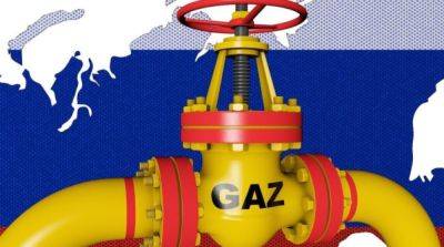 США пытаются помешать России контролировать мировой рынок сжиженного газа – FT