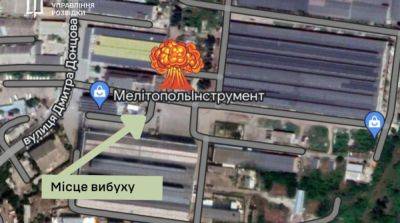 В Мелитополе подорвали штаб оккупантов, ликвидированы российские офицеры