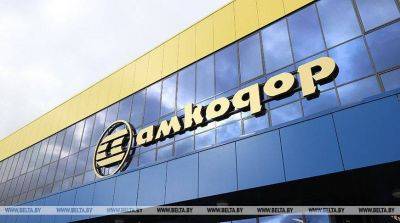 "АМКОДОР" обсудил возможность создания в Ставропольском крае своего предприятия
