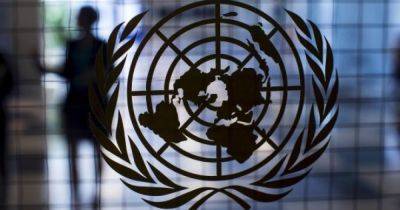 В секторе Газа обстреляли офис ООН: есть погибшие