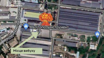 В Мелитополе взорвали штаб оккупантов, ликвидированы российские офицеры - ГУР