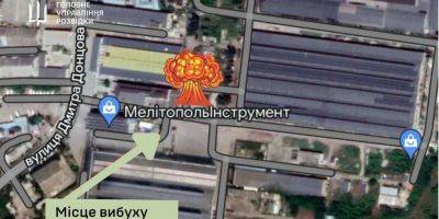В Мелитополе взорвали штаб россиян, когда там собрались офицеры ФСБ и Росгвардии