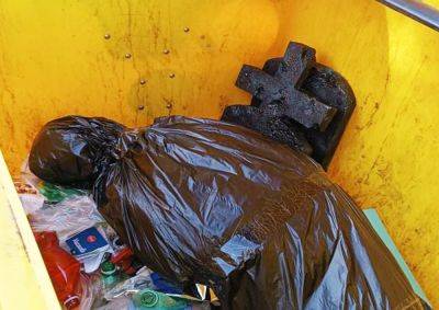 В Чехии очевидцы вызвали полицию из-за мусора, напоминавшего труп человека - vinegret.cz - Чехия - Пльзень