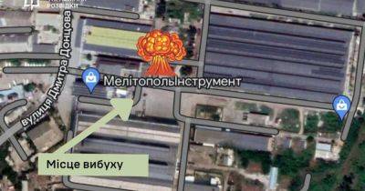 Взрыв в Мелитополе: партизаны подорвали российских офицеров