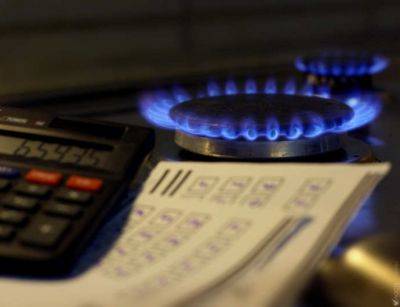Платежки за газ - за что третья платежка за газ