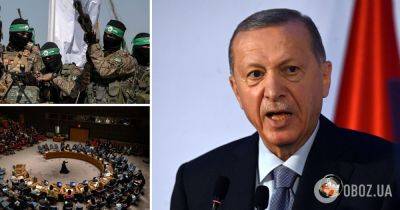 Война на Ближнем Востоке – Эрдоган обвинил ООН в бездействии по ситуации на Ближнем Востоке – война Израиля и ХАМАС